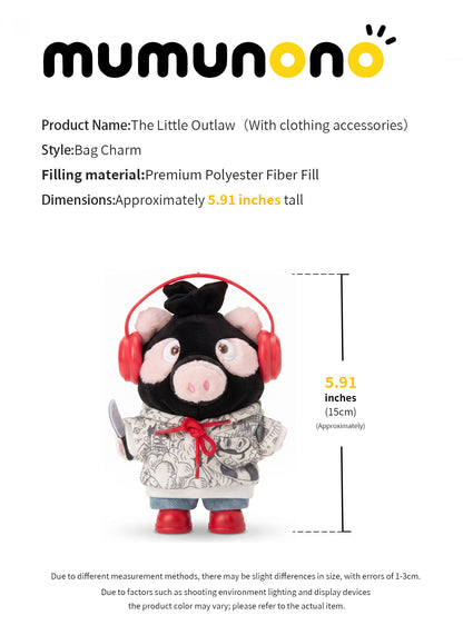 The Little Outlaw (Interchangeable-Outfit Version)